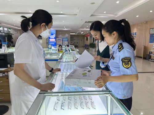 開展近視防控醫療器械質量安全專項檢查，加強醫院管理