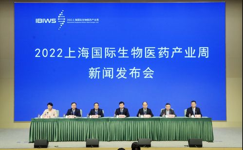 上海生物科技新里程碑 143個(gè)I類(lèi)創(chuàng)新藥臨床推進(jìn)，浦東人類(lèi)遺傳資源服務(wù)站蓄勢(shì)待發(fā)