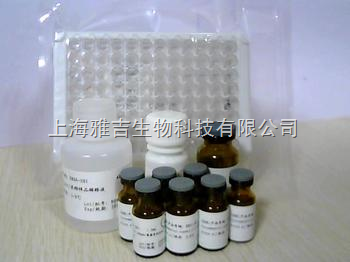 精準(zhǔn)檢測，可靠選擇——上海雅吉生物科技人ACTH檢測Elisa試劑盒