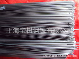 上海寶樹(shù)鋼鐵建筑建材類管材產(chǎn)品列表